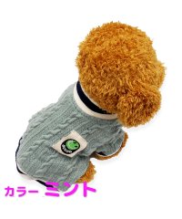 mowmow/犬服 秋冬 mowmow ニット セーター ニコちゃん スマイリー ペット服 あったかい かわいい dknit0032/504460822