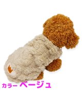 ベージュ