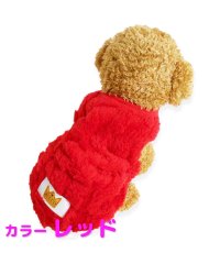 mowmow/犬服 秋冬 mowmow 裏起毛 もこもこ シンプル ペット服 あったかい かわいい dknit0034/504460824