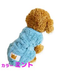 mowmow/犬服 秋冬 mowmow 裏起毛 もこもこ シンプル ペット服 あったかい かわいい dknit0034/504460824