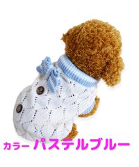 mowmow/犬服 秋冬 mowmow ニット セーター クリスマス リボン ペット服 あったかい かわいい dknit0035/504460825