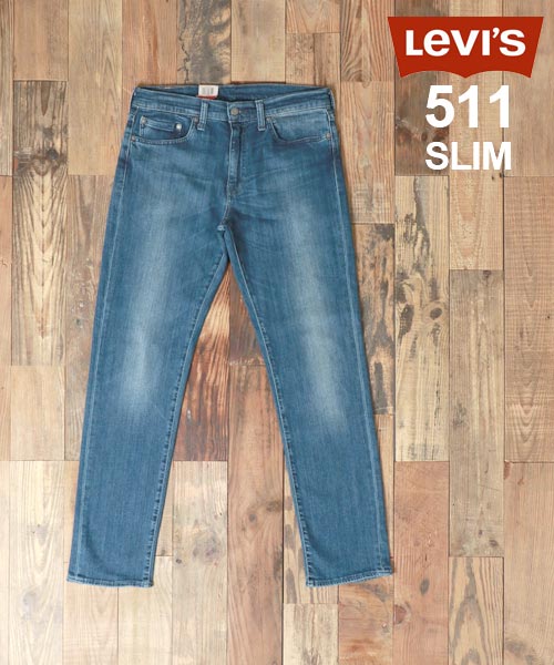 セール】☆【Levi's/リーバイス】511 ストレッチ スリム ジーンズ