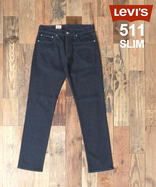 セール】☆【Levi's/リーバイス】511 ストレッチ スリム ジーンズ