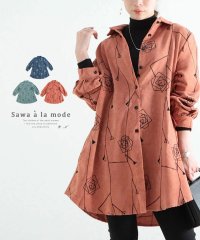 Sawa a la mode/幾何学な花刺繍のコーデュロイシャツ/504473394