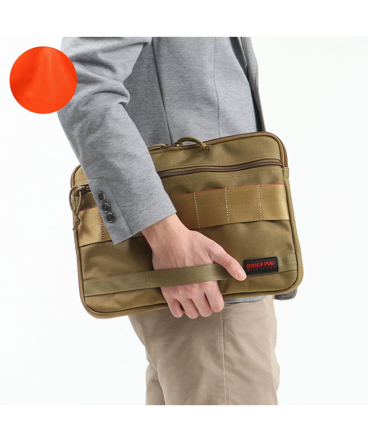 ブリーフィング BRIEFING 【日本正規品】BRIEFING クラッチ ブリーフィング BRIEFING 【日本正規品】BRIEFING クラッチ