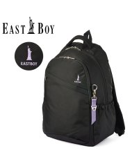 EASTBOY/イーストボーイ リュック 28L 通学 女子 高校生 中学生 大容量 レディース スクール バッグ EAST BOY eba28/503777720