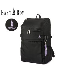 EASTBOY/イーストボーイ リュック 30L 通学 女子 高校生 中学生 大容量 レディース スクール バッグ EAST BOY eba44/504179074