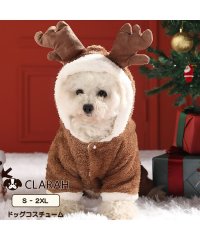 CLARAH　kids/犬服 ドッグウェア クリスマス トナカイ コスプレ コスチューム ドッグ 小型犬 中型犬 /504479886