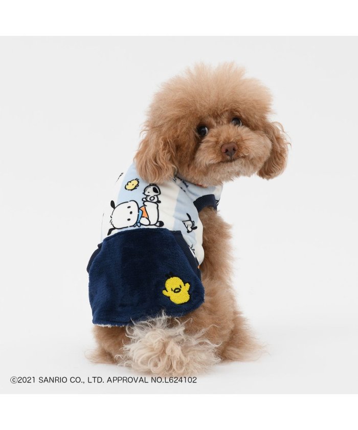 サンリオ 犬 ペットの人気商品 通販 価格比較 価格 Com