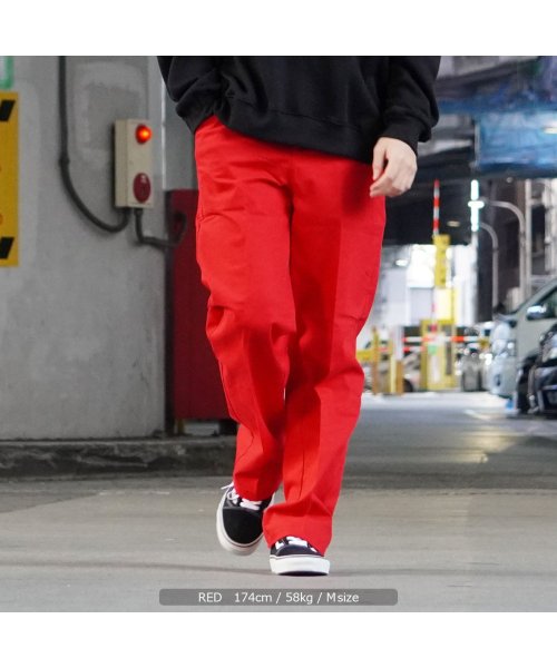 セール15 Off ワイドパンツ メンズ パンツ レディース カラーパンツ ストレッチツイル カラーワイドパンツ チノパン ストレッチ チノパンツ ストレートパンツ 太い ボトムス ワンフォークロージング 1111clothing D Fashion