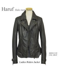 Haruf/ハルフ Haruf ダブルライダースジャケット レザージャケット 革ジャン レディース 本革 シンプル おしゃれ ライダース ダブル レディースアウター 春 秋/504486123
