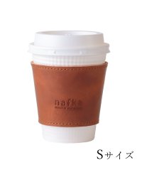 nafka/ナフカ nafka nafka ナフカ カップスリーブ 革 モストロレザー カップホルダー 2サイズ 日本製 NFKー72108/504486447