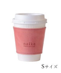 nafka/nafka ナフカ カップスリーブ 革 モストロレザー カップホルダー 2サイズ 日本製 NFK－72108/504486447