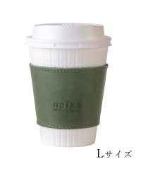 nafka/ナフカ nafka nafka ナフカ カップスリーブ 革 モストロレザー カップホルダー 2サイズ 日本製 NFKー72108/504486447