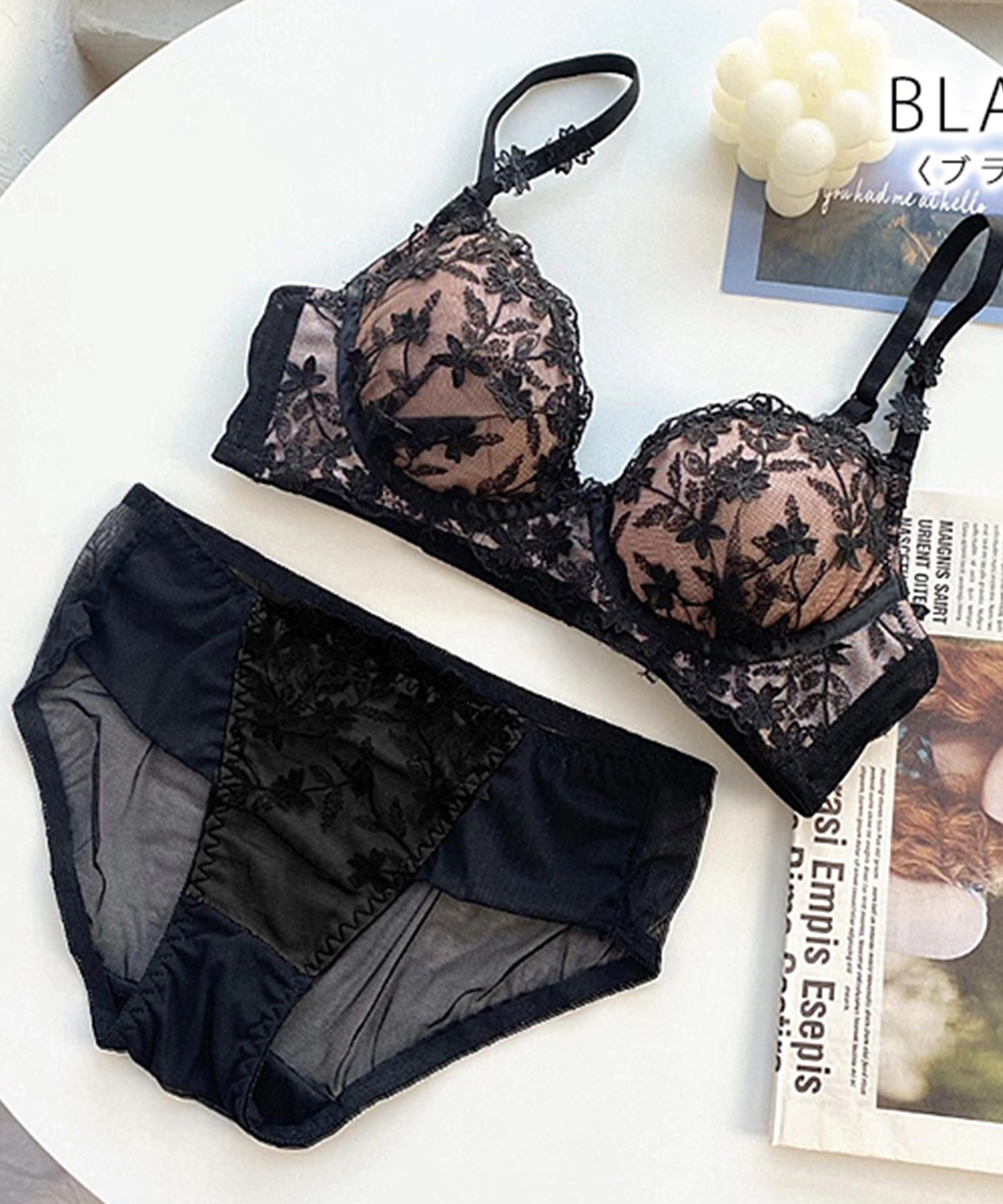 ☆Aubade ダンス モールド プランジ レース ブラ フランデランジェリー fran de lingerie スタイルアップ
