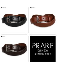 PRAIRIE GINZA/プレリーギンザ PRAIRIE GINZA プレリーギンザ PRAIRIE GINZA ベルト メンズ 本革 LEATHER BELT ブラック ブラウン 黒 /504266964