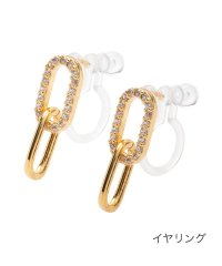 cream dot/クリームドット Cream dot. ビジュー付きミニチェーンピアス/イヤリング/504490248