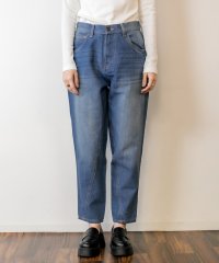 atONE/アットワン atONE サルエルデニムパンツ/504491799