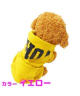 イエロー