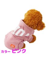 ピンク