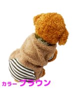 ブラウン