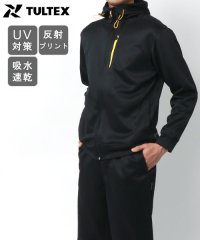 MARUKAWA/別注【TULTEX】タルテックス セットアップ 吸水速乾 UVカット ジャージ 上下 メンズ スポーツウェア トレーニング ウェア M～3L 上下セット ドライ/501932539