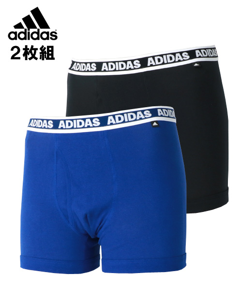 adidas アクティブパンツ スカイブルー 送料関税込 adidas RASANT TRACK PANTS ダークブルー（アディダス ラサント
