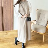 グレージュ