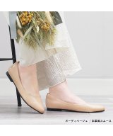 ベージュ系2