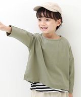 カーキ