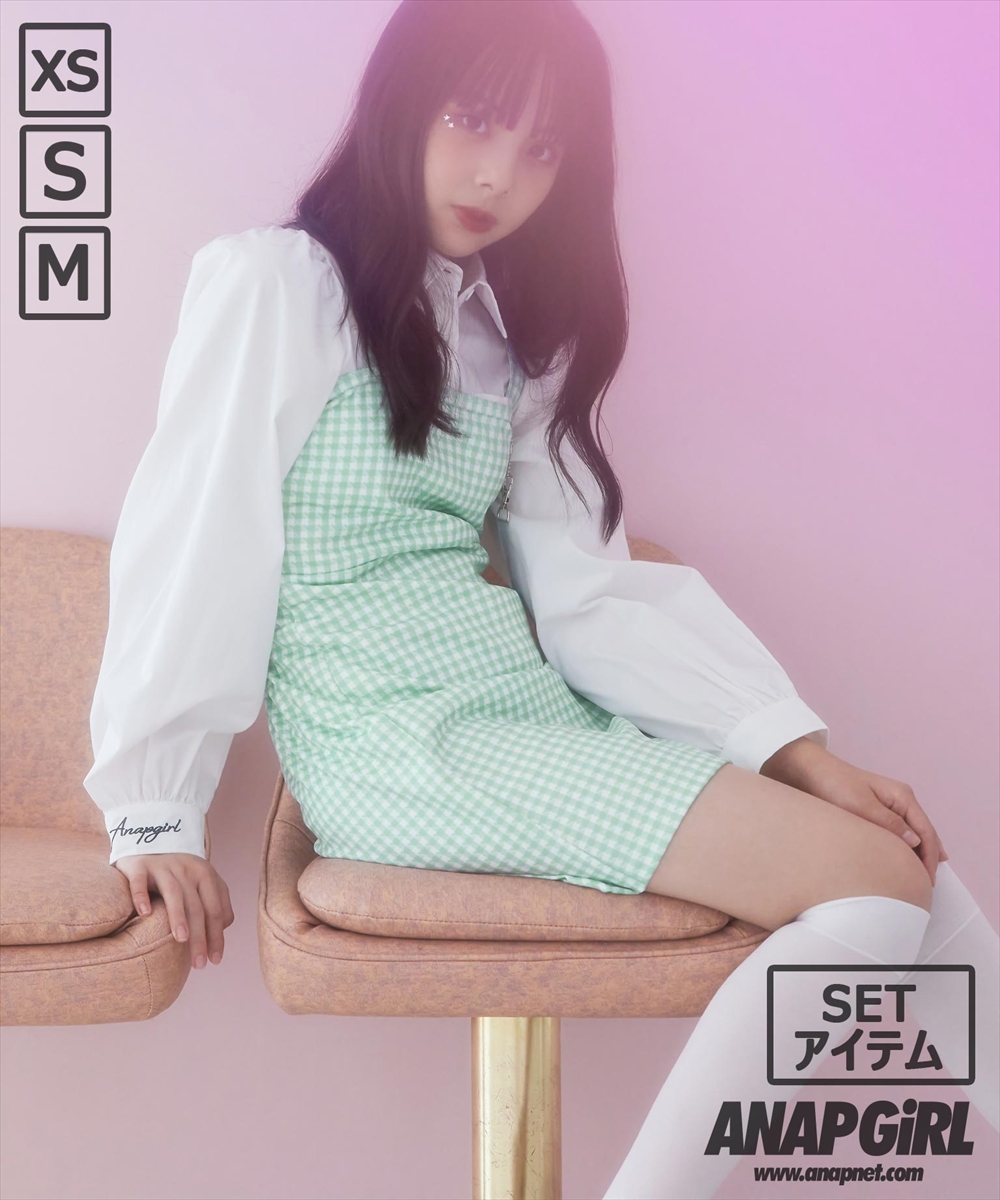 新品未使用です セール シャツ キャミソールワンピースセット アナップガール Anap Girl 人気アイテム Vancity Com Elementalschool Com