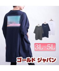 GOLD JAPAN/大きいサイズ レディース ビッグサイズ バックプリントビッグTシャツチュニックワンピース/504501143