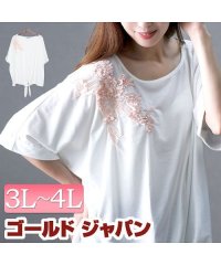 GOLD JAPAN/大きいサイズ レディース ビッグサイズ 花モチーフTシャツ/504502041