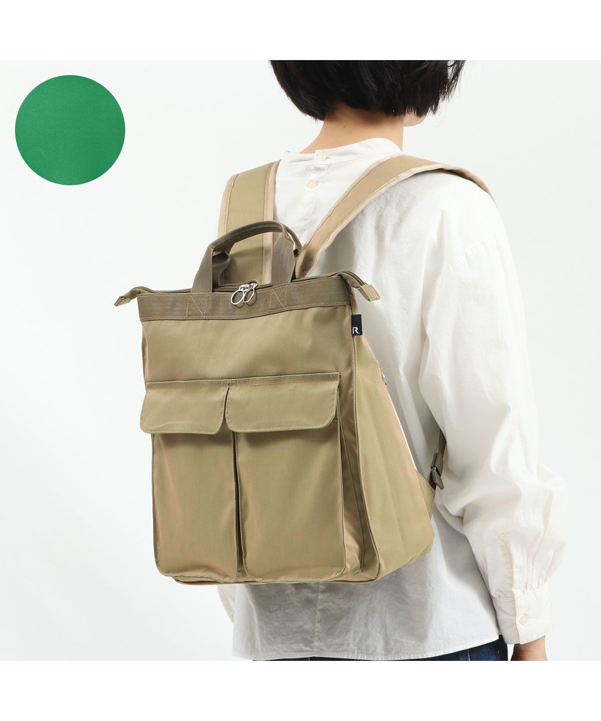 ルートート 2WAYリュック ROOTOTE トートバッグ CEOROO SN.セオルー