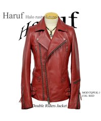 Haruf/ハルフ Haruf レザージャケット ライダースジャケット 革ジャン メンズ 本革 ダブルライダース バイクジャケット カウレザー TQPUK1/504511684