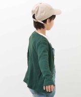 ダークグリーン