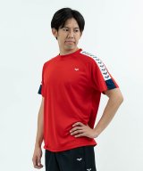 レッド