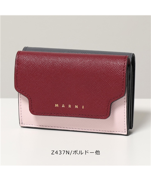 マルニ(MARNI) その他の財布 | 通販・人気ランキング - 価格.com