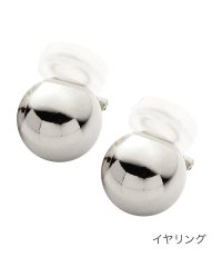 cream dot/クリームドット Cream dot. 艶めく一粒メタルボールのシンプルピアス/504515045