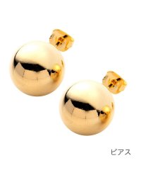 cream dot/艶めく一粒メタルボールのシンプルピアス/504515045