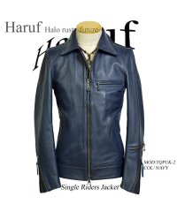 Haruf/ハルフ Haruf レザージャケット ライダースジャケット 革ジャン メンズ 本革 シングルライダース バイクジャケット カウレザー TQPUK2/504515236