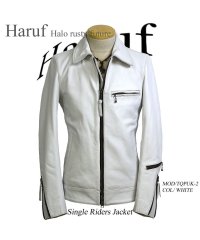 Haruf/ハルフ Haruf レザージャケット ライダースジャケット 革ジャン メンズ 本革 シングルライダース バイクジャケット カウレザー TQPUK2/504515237