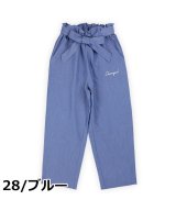 ブルー