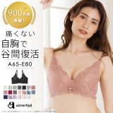ピンク系7