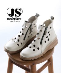 Noubel Voug Relax/ジェイエス ハートレーベル JS Heartlavel 【日本製】4E幅広軽量パンチングデザインダブルファスナーショートブーツ/504497846