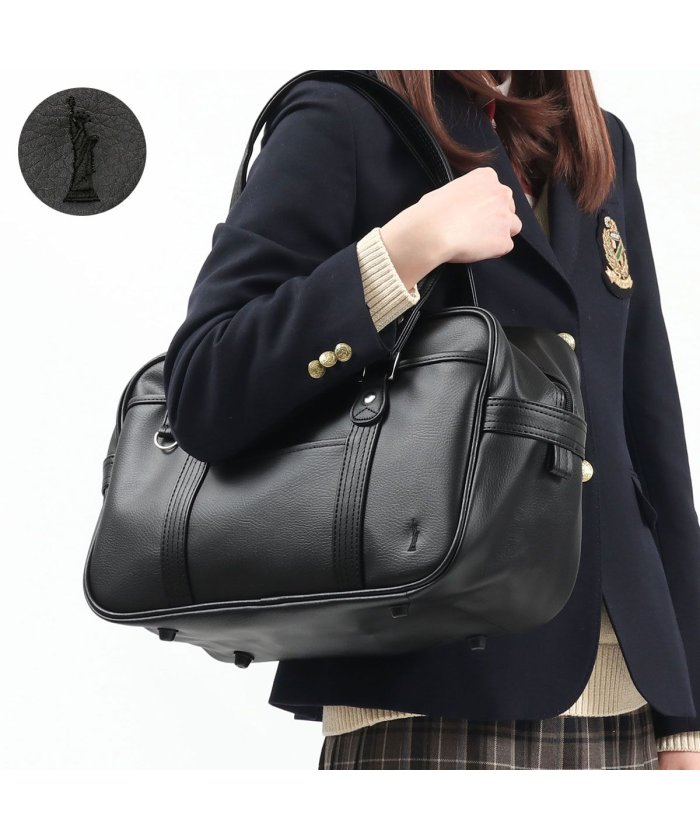 スクールバッグ サブバッグの人気商品 通販 価格比較 価格 Com