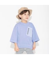 サックス