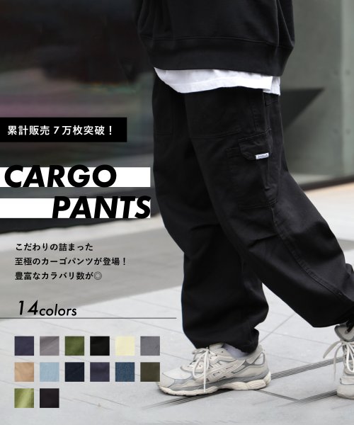 韓国　オーバーサイズ　ユニセックス　ストリートパンツ　パンツ - 5