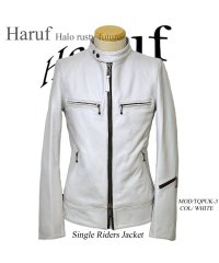 Haruf/ハルフ Haruf レザージャケット ライダースジャケット 革ジャン メンズ 本革 シングルライダース バイクジャケット カウレザー TQPUK3/504522523