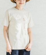 ライトベージュ系3